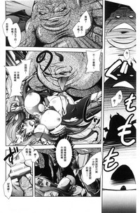 第40頁圖