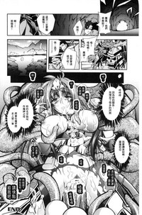 第44頁圖