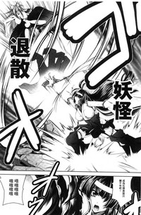 第48頁圖