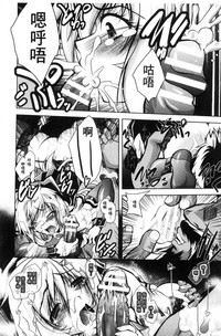 第80頁圖