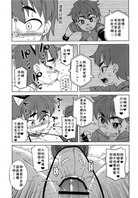 第16頁圖