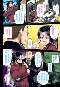 第32頁圖