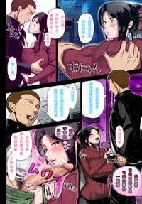 第8頁圖