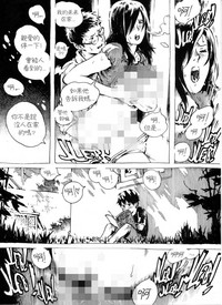 第8頁圖