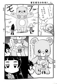 第20頁圖