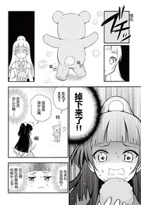 第4頁圖
