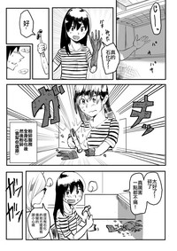 第4页 封面 - HaSM.cc