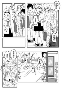 第8页 封面 - HaSM.cc