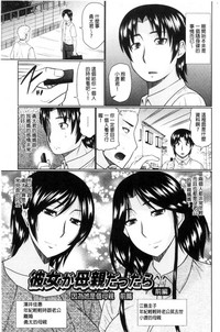 第112頁圖