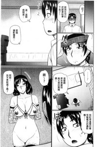 第144頁圖