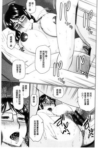 第212頁圖