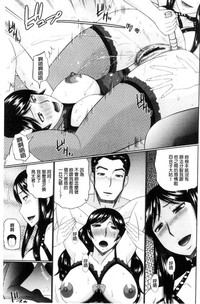第36頁圖