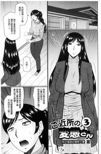 第48頁圖