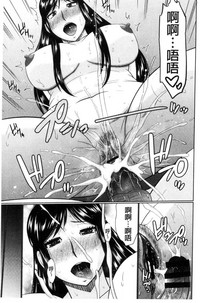 第76頁圖