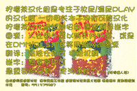 第16頁圖