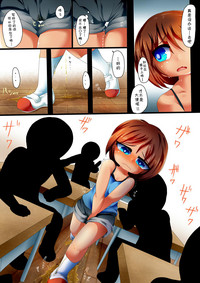 第4頁圖