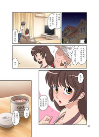 第8頁圖
