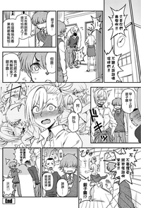 第16页图