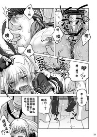 第24頁圖