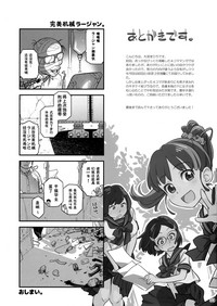 第36頁圖