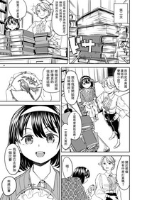 第32頁圖