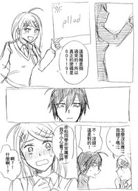 第12頁 封面 - HaSM.cc