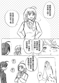 第20頁 封面 - HaSM.cc