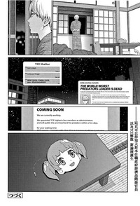 第100页图