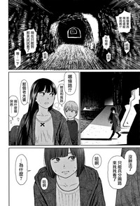 第108页图