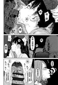 第116页图