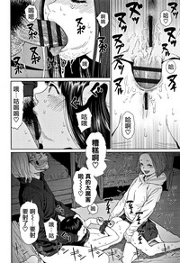第120页图