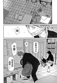 第136页图