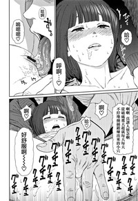第144页图