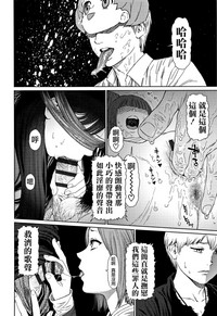 第148页图