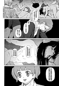 第160页图