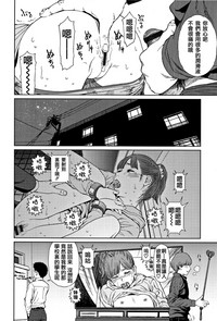 第16页图