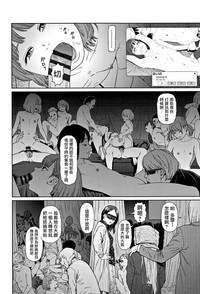 第184页图