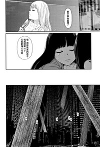 第204页图