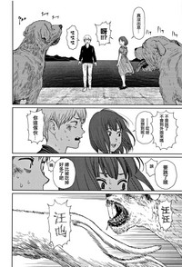 第208页图