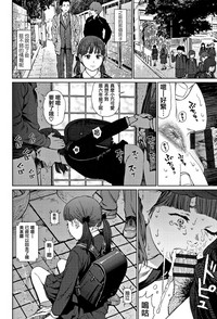 第20页图