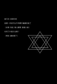 第212页图