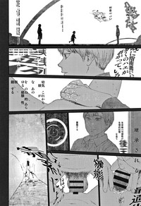 第216页图