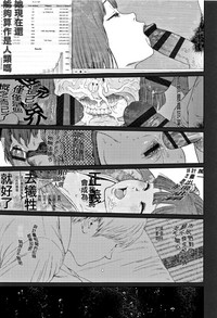 第220页图