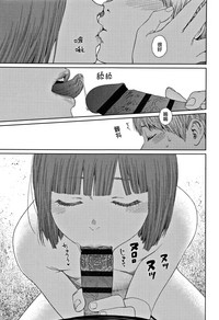 第228页图