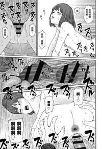 第232页图