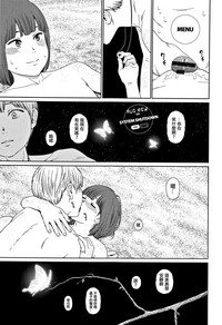 第244页图