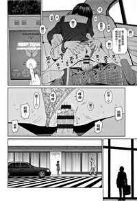 第272页图
