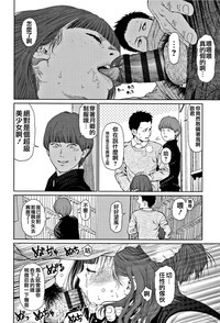 第32页图