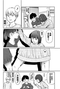 第52页图