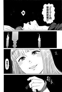 第60页图